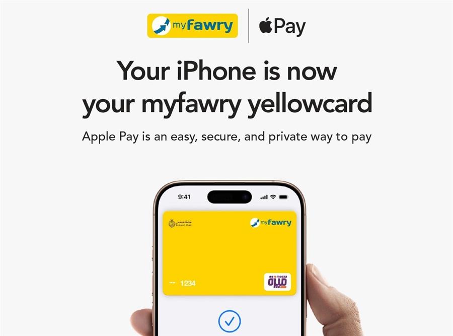  Fawry to offer customers Apple Pay services   

